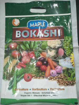 WhatsApp Image 2025-09-27 at 4.12.18 PM